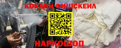 первитин Кумертау