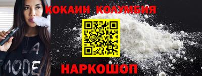 прущая мука Кунгур
