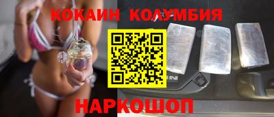 прущая мука Кунгур