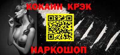 прущая мука Кунгур