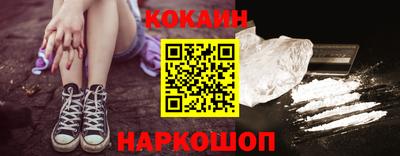 первитин Кумертау