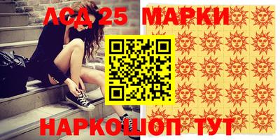 прущая мука Кунгур