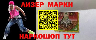 кокаин Кулебаки