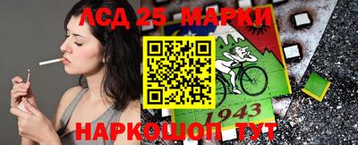 кокаин Кулебаки