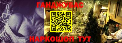 первитин Кумертау