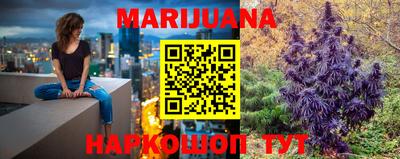прущая мука Кунгур
