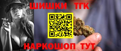прущая мука Кунгур
