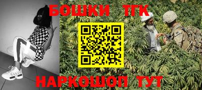 кокаин Кулебаки