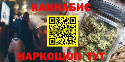 первитин Кумертау