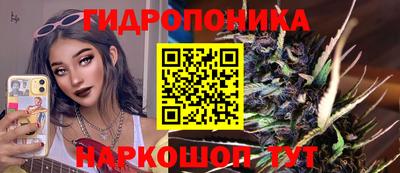 прущая мука Кунгур