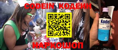 первитин Кумертау