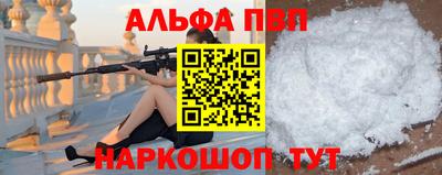кокаин Кулебаки