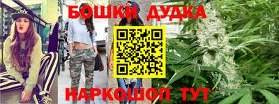 первитин Кумертау