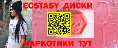 первитин Кумертау