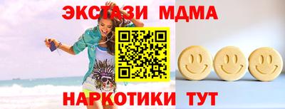 первитин Кумертау