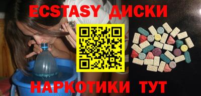 первитин Кумертау