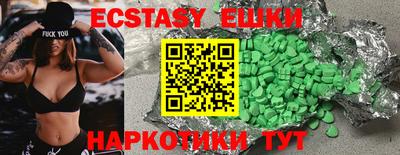 кокаин Кулебаки