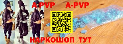 кокаин Кулебаки