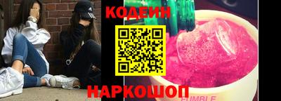 прущая мука Кунгур