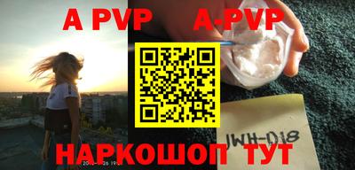 первитин Кумертау