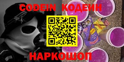 прущая мука Кунгур