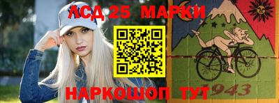 первитин Кумертау