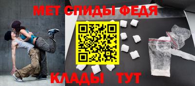 кокаин Кулебаки