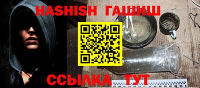 кокаин Кулебаки